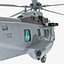 Eurocopter EC725 Caracal Tactical Transport Helicopter Rigged 6