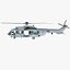 Eurocopter EC725 Caracal Tactical Transport Helicopter Rigged 6