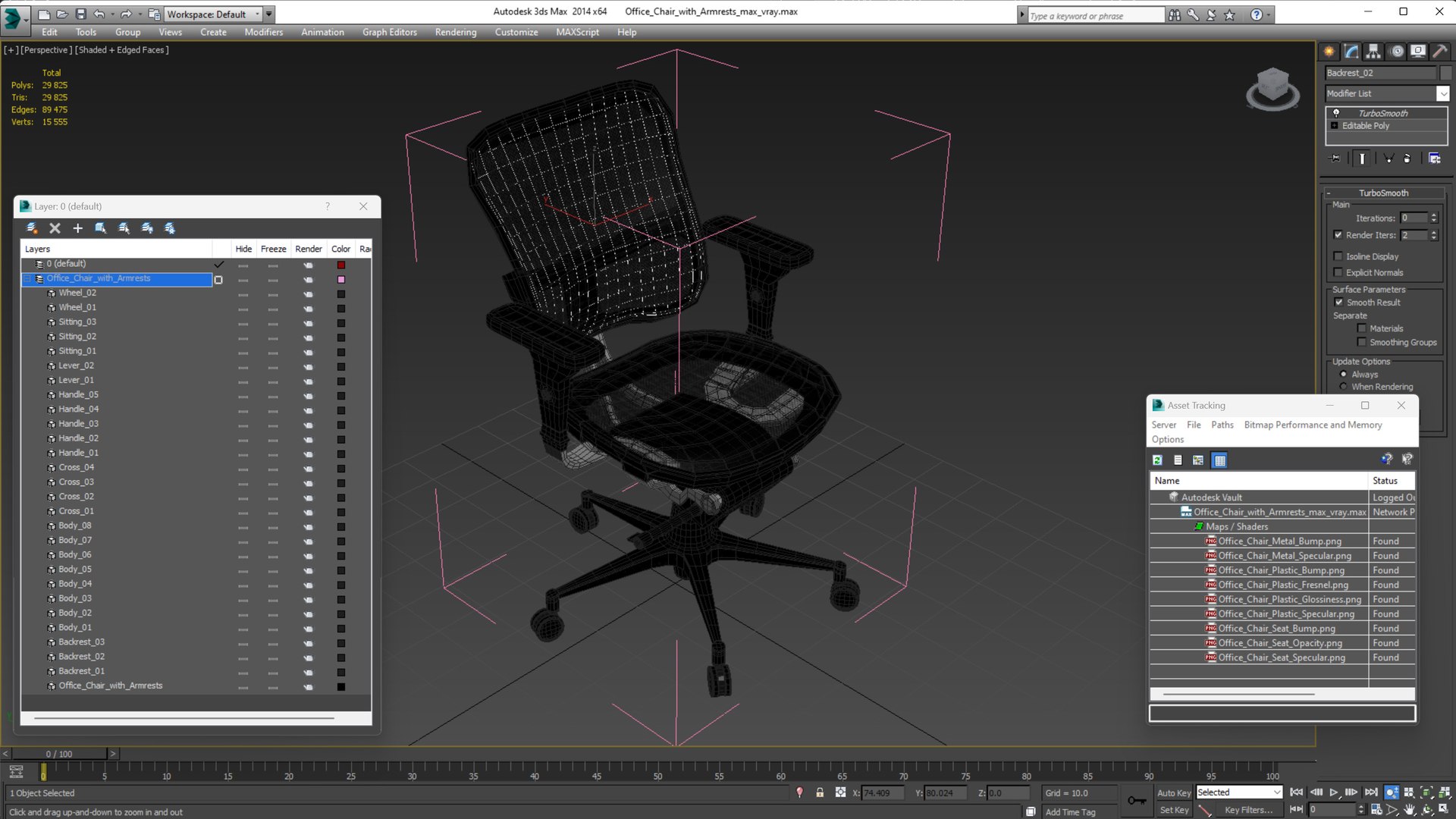 Office Chair with Armrests 3D model https://p.turbosquid.com/ts-thumb/gR/fjdSkt/53/officechairwitharmrests3dsmodel018/jpg/1700776279/1920x1080/fit_q87/49510041669c6ad1f438aa4afb1556e8b7a42559/officechairwitharmrests3dsmodel018.jpg