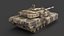 C1 Ariete  plus PSO