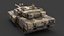 C1 Ariete  plus PSO