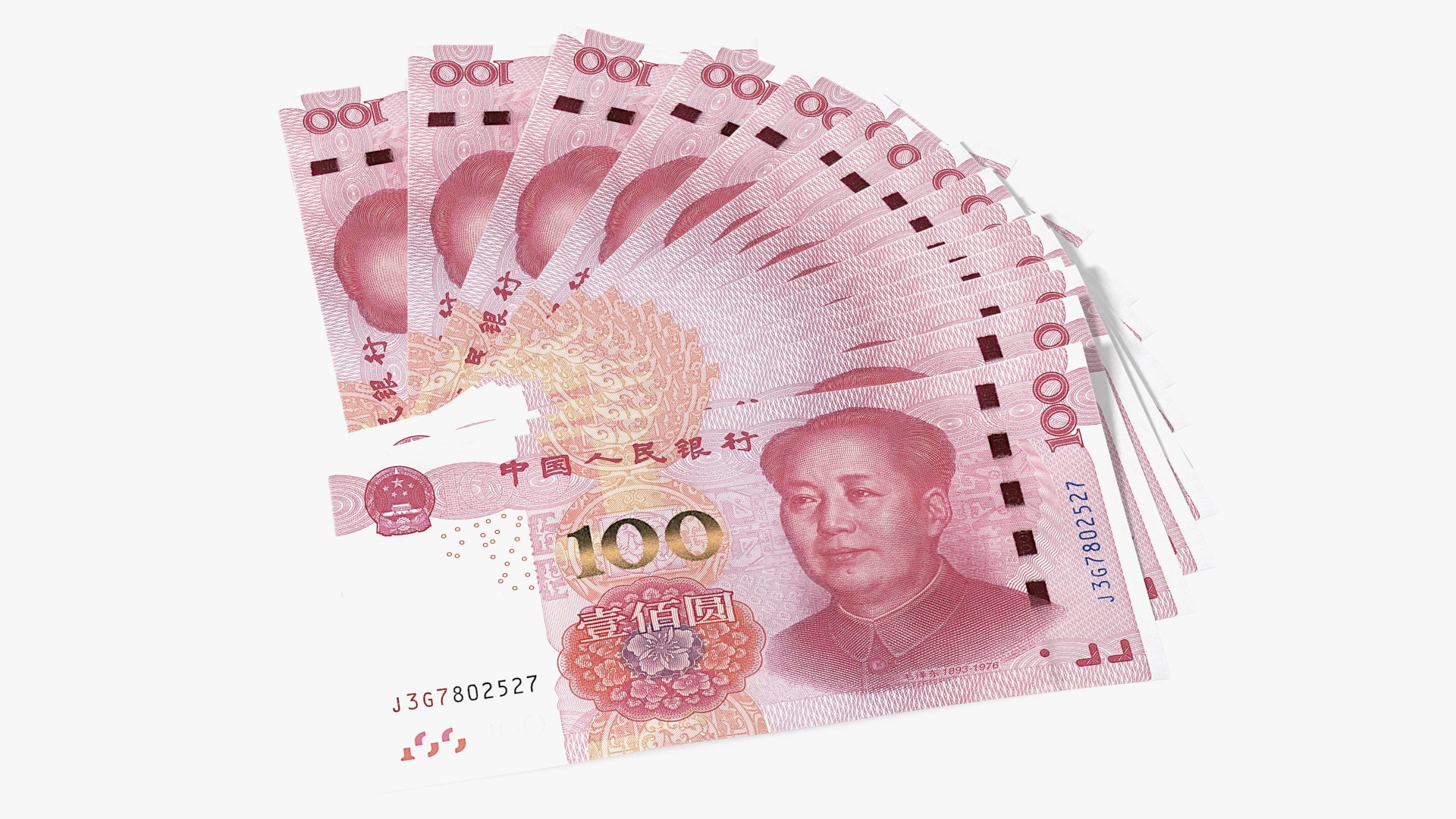 Chinese 100 Yuan 2015 Banknotes Fan 3D model - TurboSquid 1745117