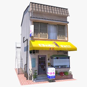 Maru Cafe