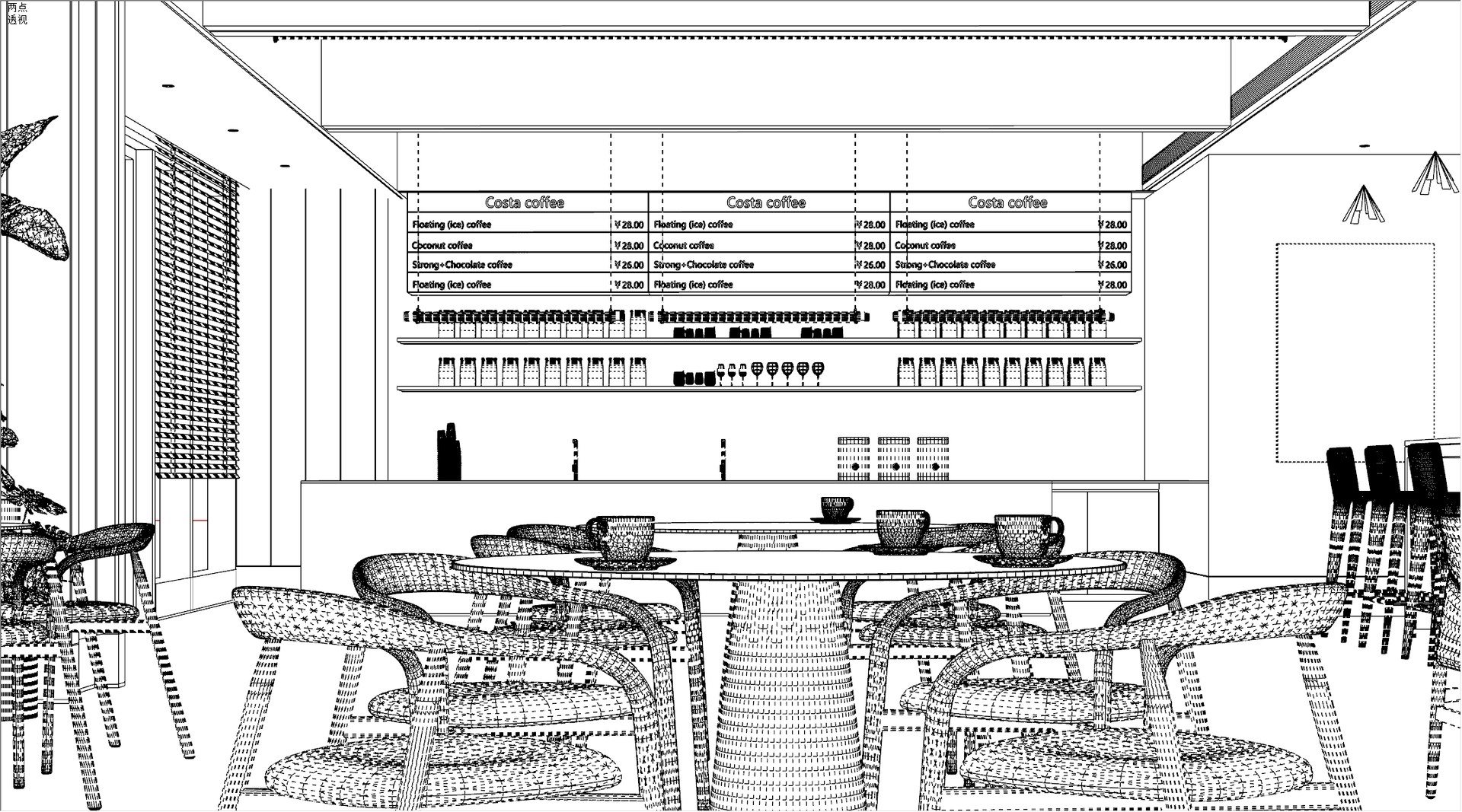 3D Restaurant Coffee Shop-A15 model https://p.turbosquid.com/ts-thumb/gT/phj7ro/VX/1677421984710/png/1677901270/1920x1080/fit_q87/517bed8cb9159aec669e46d14b3c5657dfd50180/1677421984710.jpg