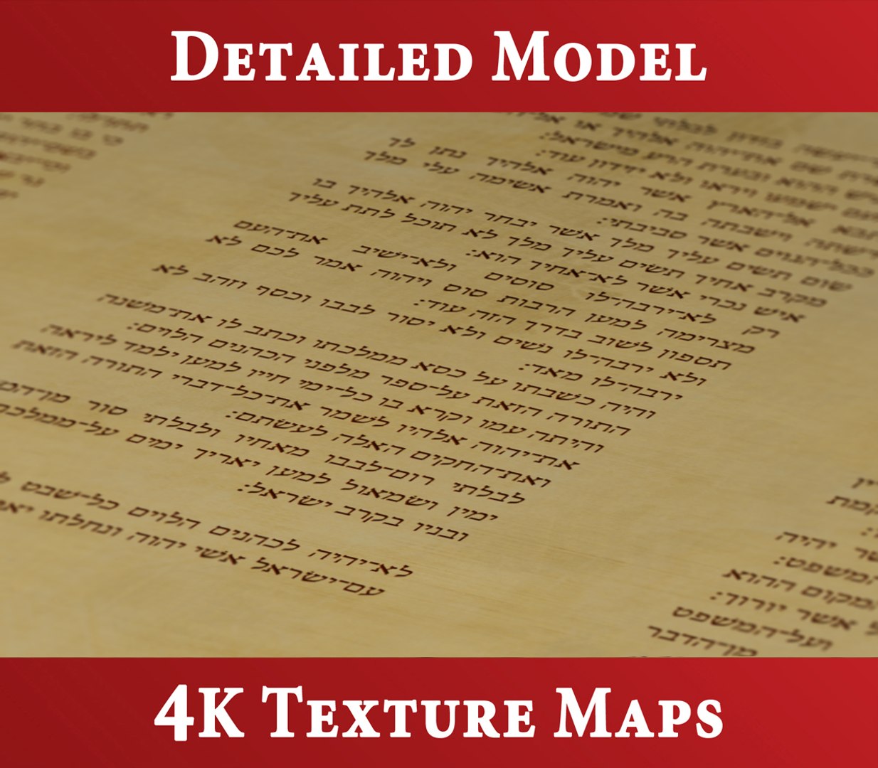 3ds max jewish torah 2
