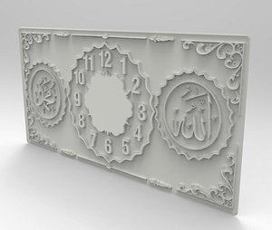 3D relief interior clock