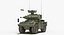 FV721 Fox (Vert)