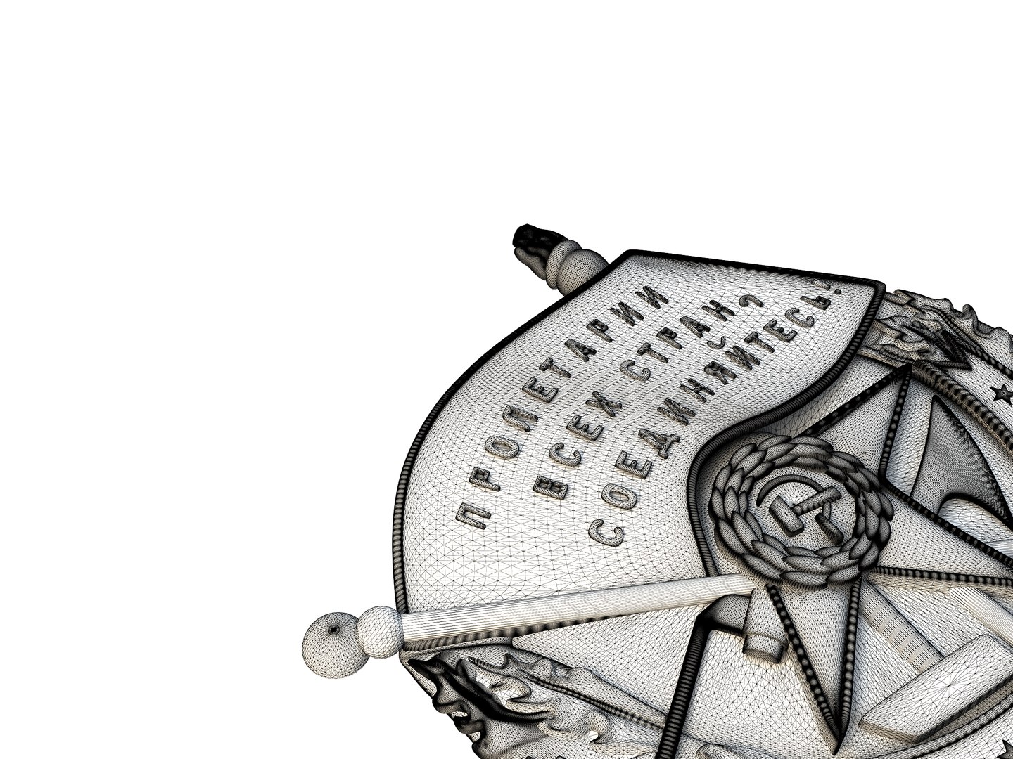 GR0032 3D - TurboSquid 1926248