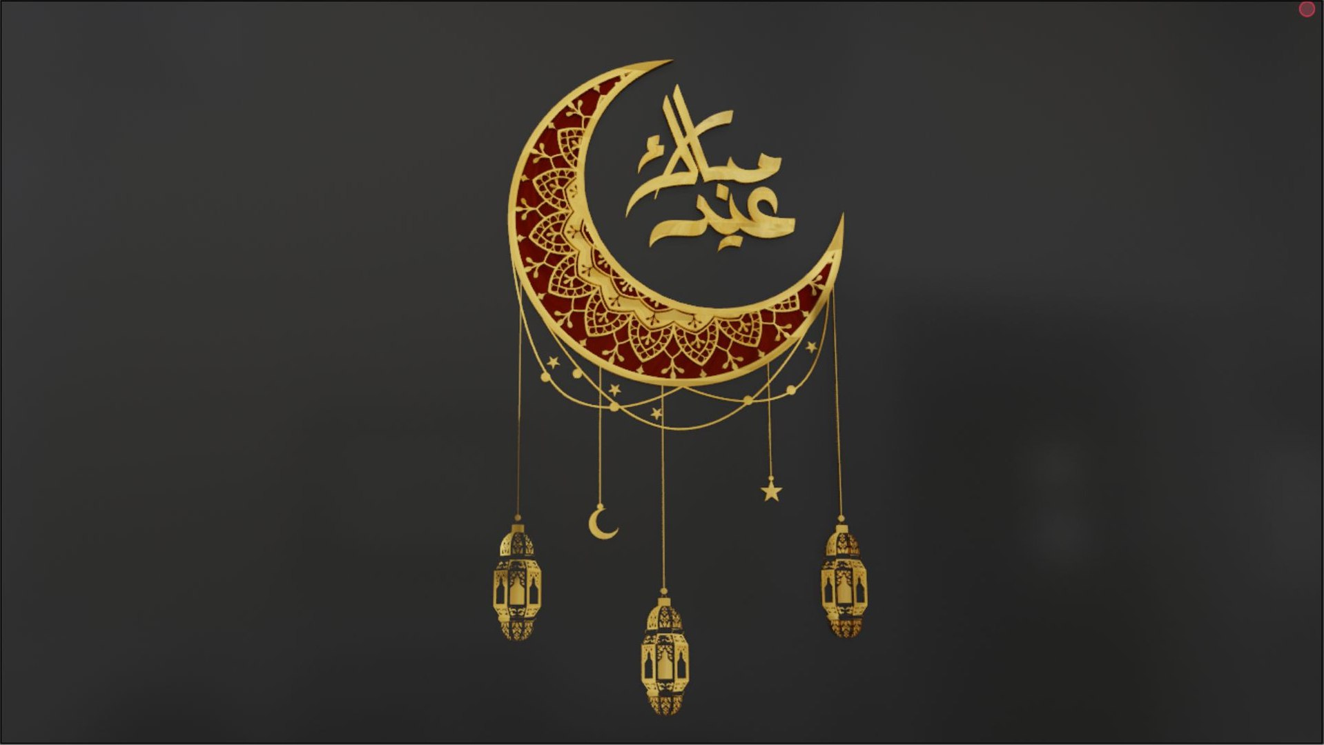 Golden Eid Mubarak Crescent 3D model https://p.turbosquid.com/ts-thumb/ga/E1pdkr/ls/1/jpg/1742121220/1920x1080/fit_q87/03e8b5dd0e452d9ed74ac3968d668bbb7974d113/1.jpg