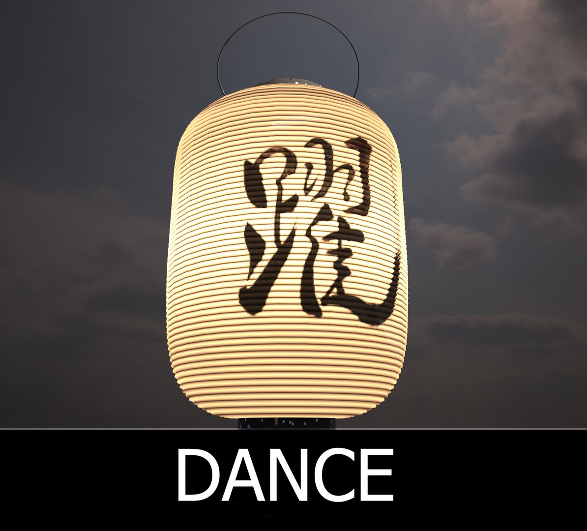 Japanese Lamp Japan 3d Max