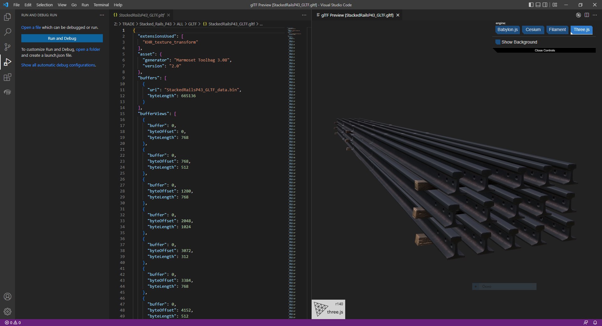 Stacked Rails P43 3D https://p.turbosquid.com/ts-thumb/gb/rDfm3E/Sr/stackedrailsp43_scr8/png/1657377588/1920x1080/fit_q87/afb1f0a1cf78eef9c4de04aa2cffd19d1d457009/stackedrailsp43_scr8.jpg