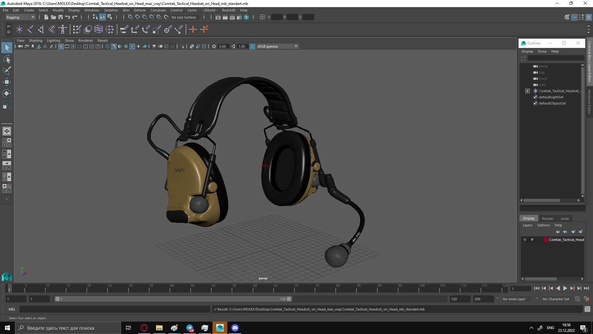Comtak Tactical Headset on Head 3D model https://p.turbosquid.com/ts-thumb/gd/vY8BZy/Gi/comtaktacticalheadsetonheadmb3dmodel038/jpg/1672287911/1920x1080/fit_q87/3d9cdd1dbb976150f4627498747b155c98e75f93/comtaktacticalheadsetonheadmb3dmodel038.jpg