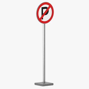 3D Road Sign No Parking