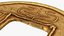 Xin Dynasty 50 Cash Shi Gold