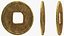 Xin Dynasty 50 Cash Shi Gold