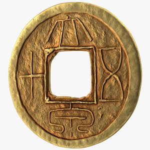 Xin Dynasty 50 Cash Shi Gold