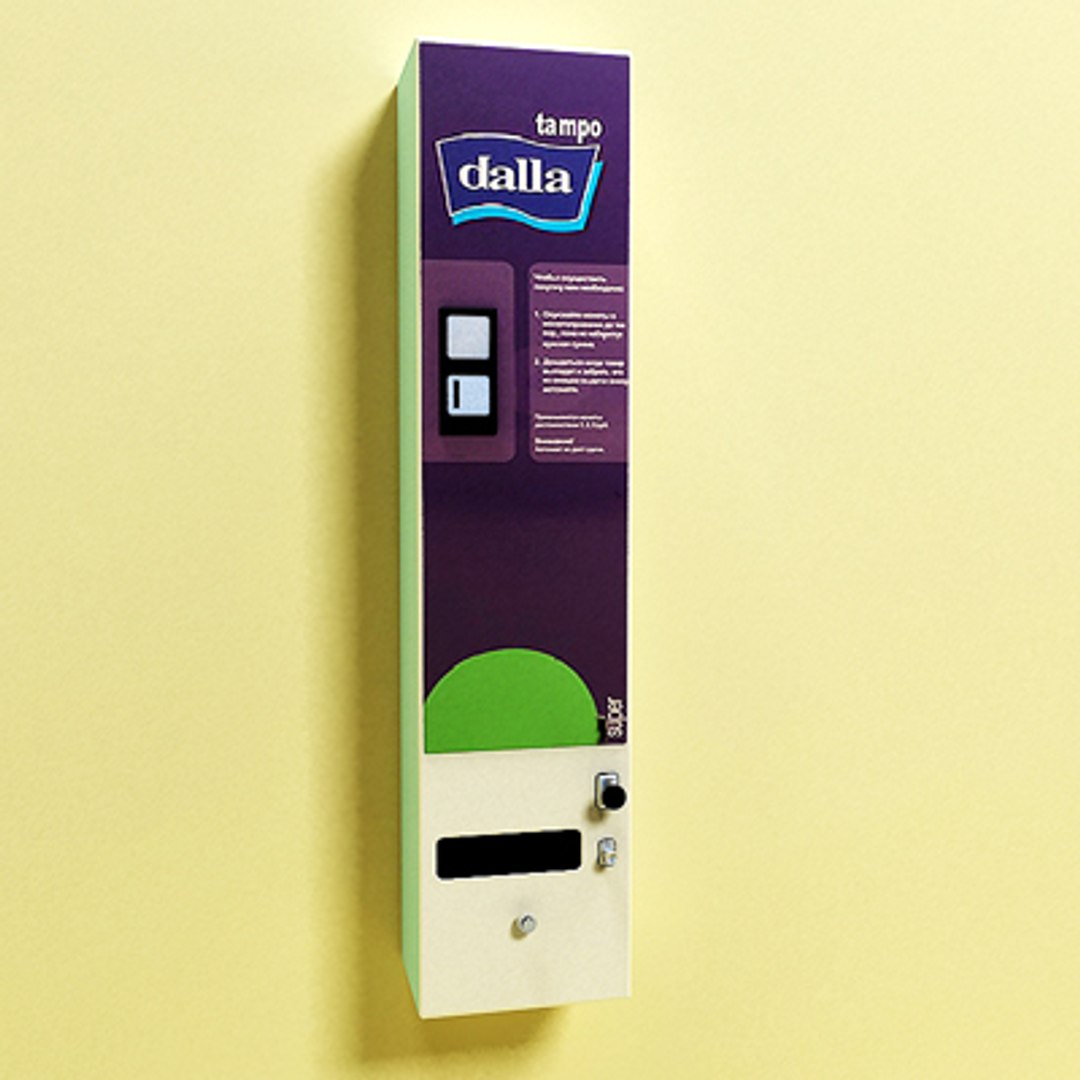 Feminine Hygiene Vending Machine Max