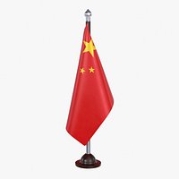 Peoples Republic of China Flag Stand