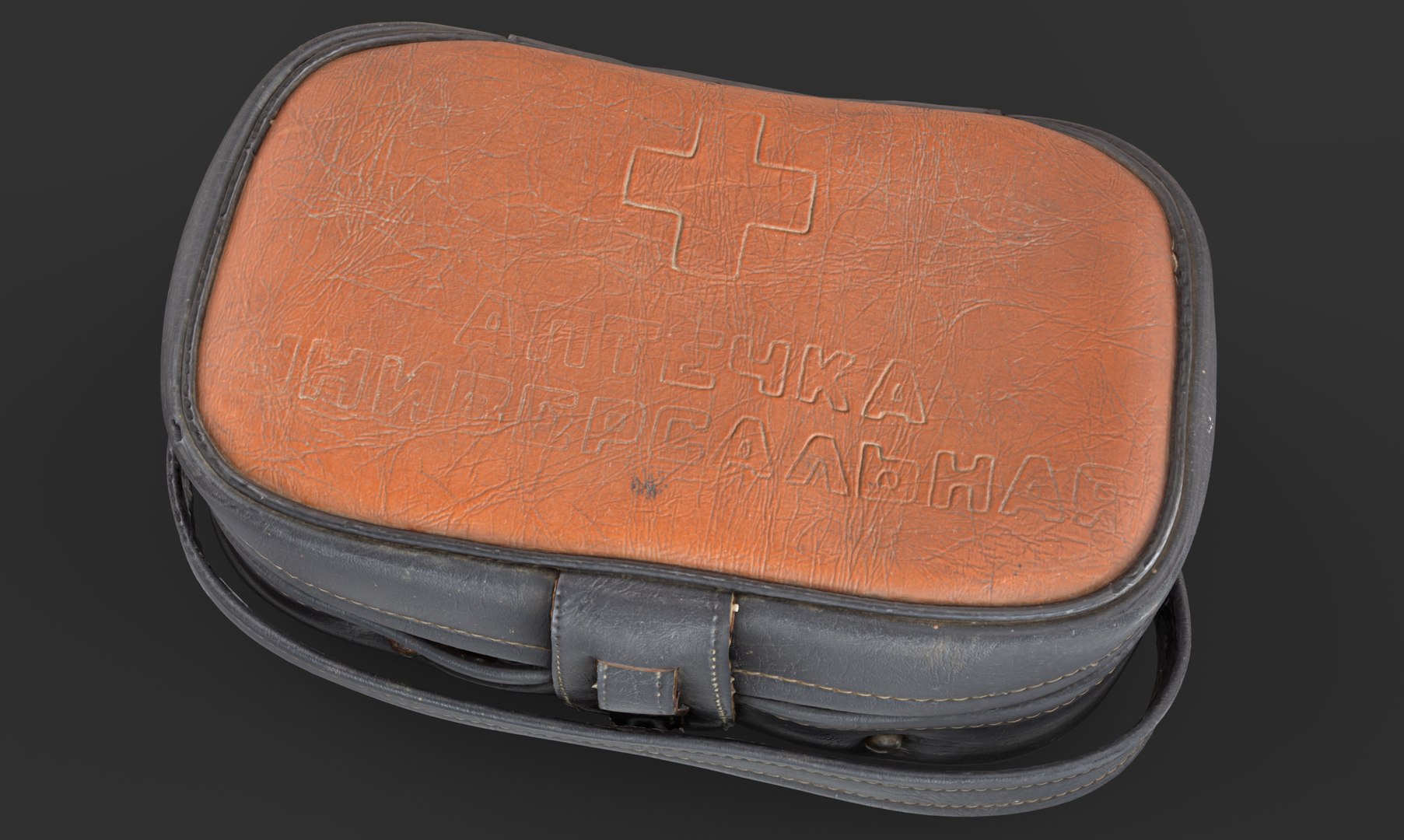 3D USSR Car First Aid Kit https://p.turbosquid.com/ts-thumb/gh/XNPOzB/NF/untitled.165/jpg/1718817952/1920x1080/fit_q87/f149e8d4524e8d7d6abe71b146a4203b2f5b5530/untitled.165.jpg
