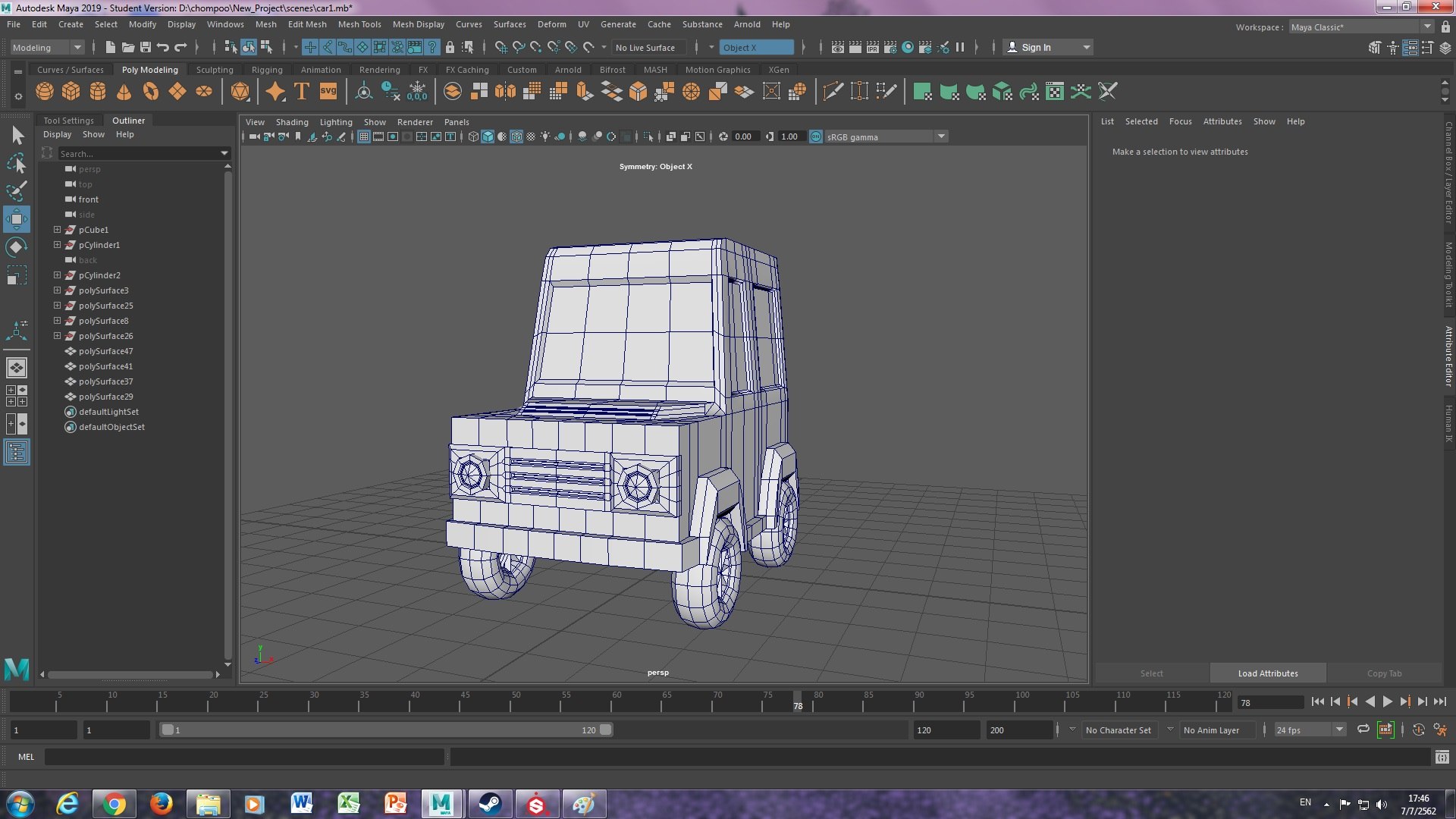 3D model car1 https://p.turbosquid.com/ts-thumb/gi/BZq2jD/5O9IC2BJ/car55/jpg/1562498297/1920x1080/fit_q87/66d259e726b73eac586527d6f0c9faf77982d7f4/car55.jpg