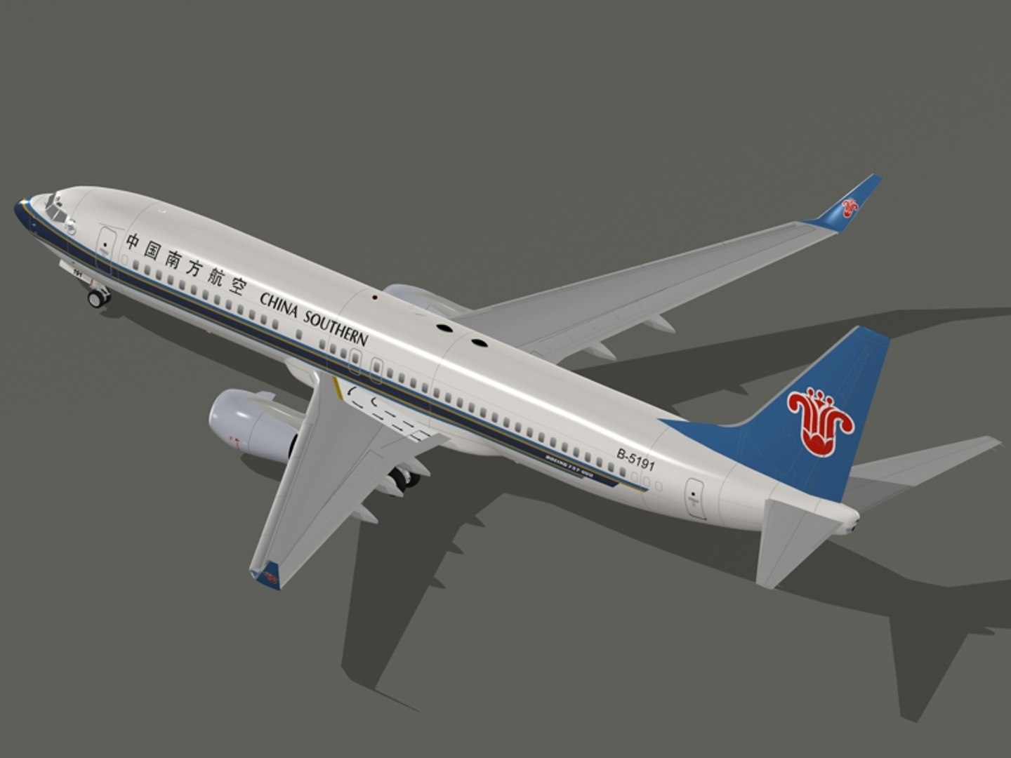 B 737-800 China Southern 3D Model - TurboSquid 1035413