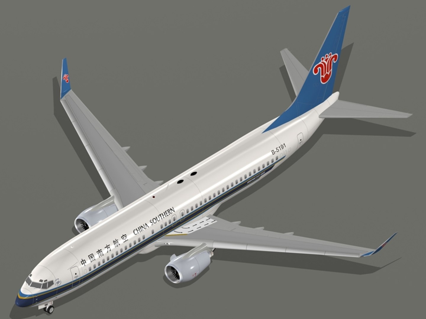 B 737-800 China Southern 3D Model - TurboSquid 1035413