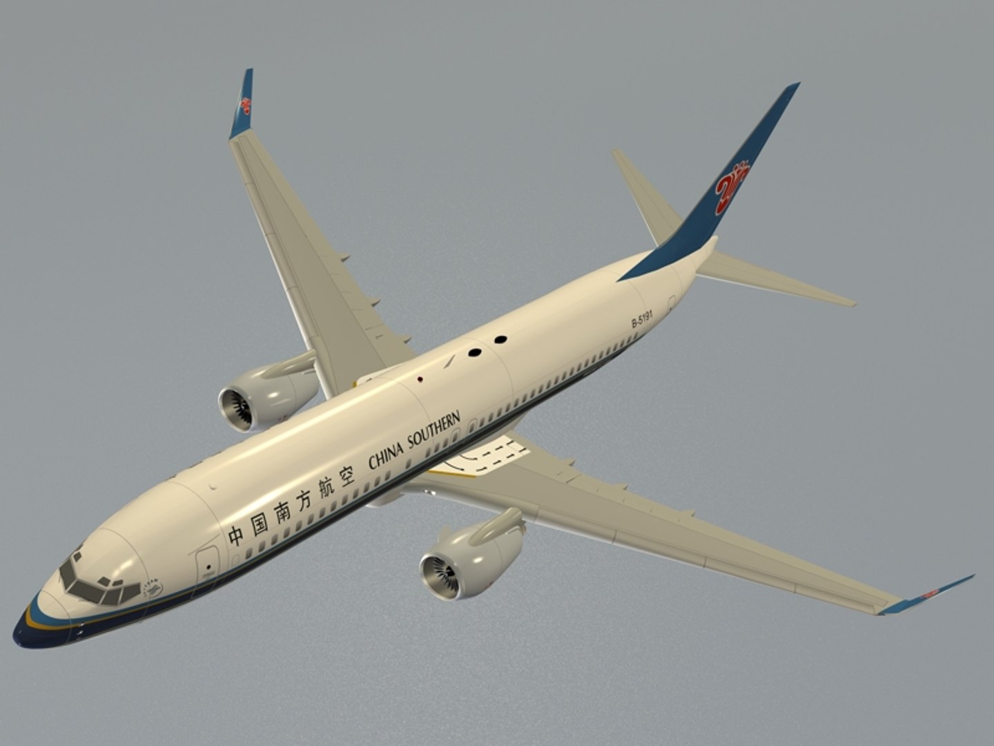 B 737-800 China Southern 3D Model - TurboSquid 1035413