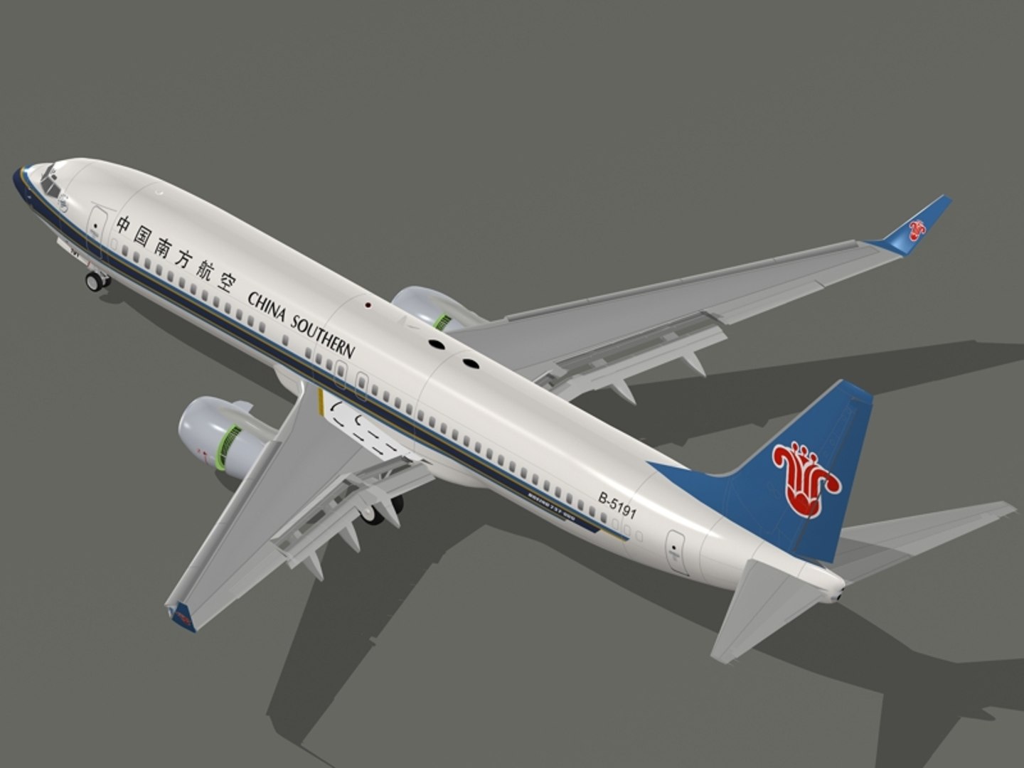 B 737-800 China Southern 3D Model - TurboSquid 1035413