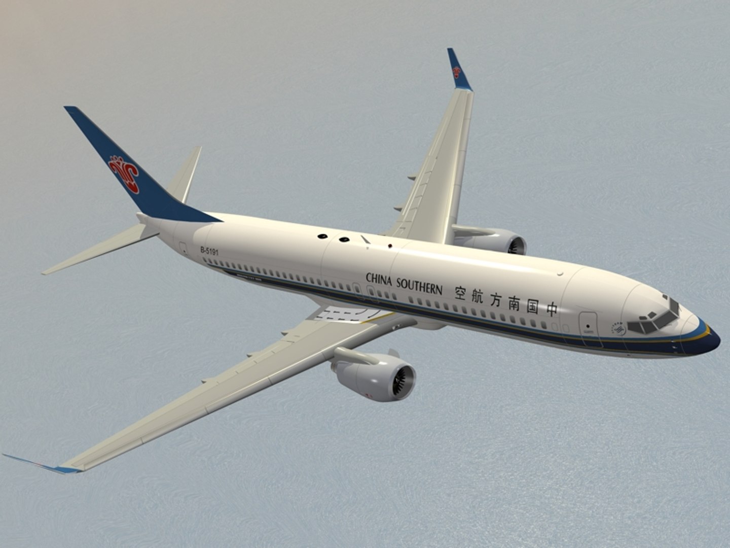 B 737-800 China Southern 3D Model - TurboSquid 1035413