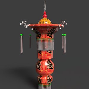 Chinese Royal Palace Lantern 3D model