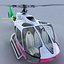 Eurocopter_EC_130