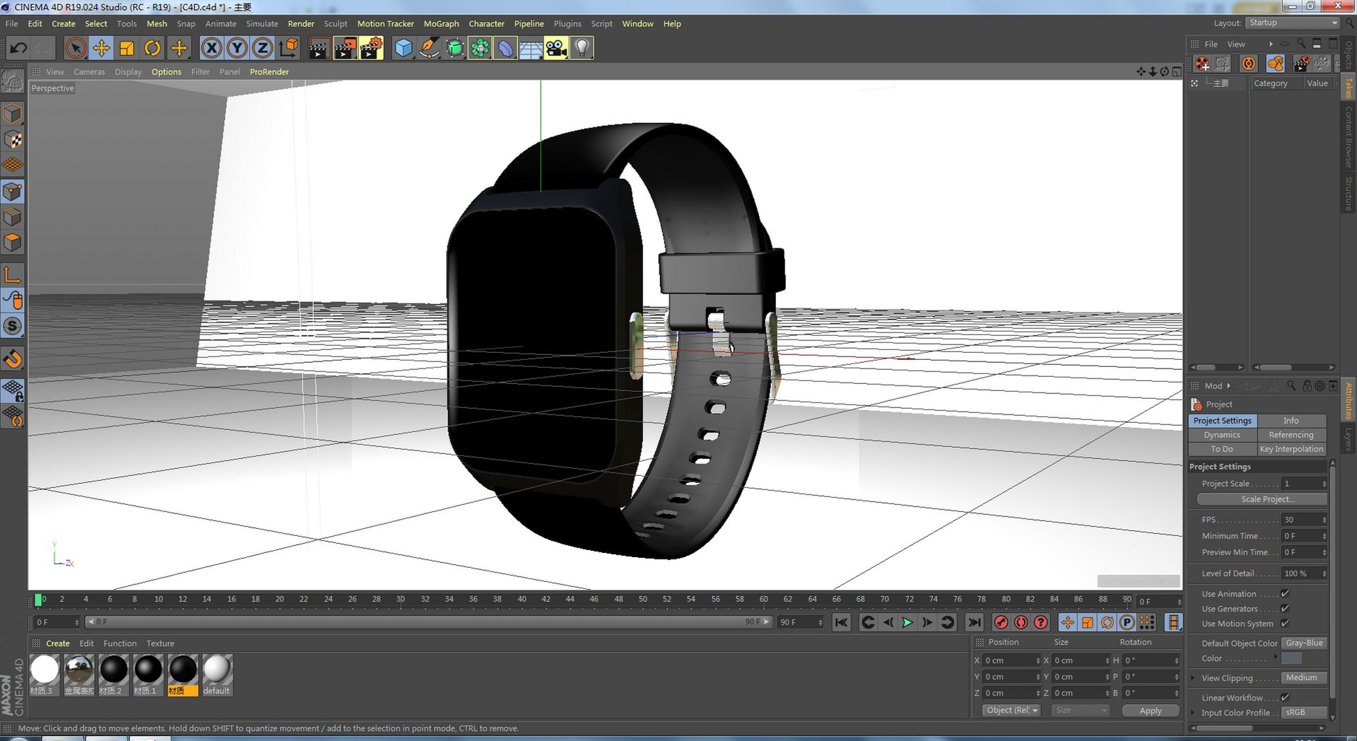 3D smart watch 3C digital model https://p.turbosquid.com/ts-thumb/gk/mAeoEJ/FS/image00002/jpg/1690281822/1920x1080/fit_q87/a0b9714bfe4fb18a9b22f96ef107714137e30c3f/image00002.jpg
