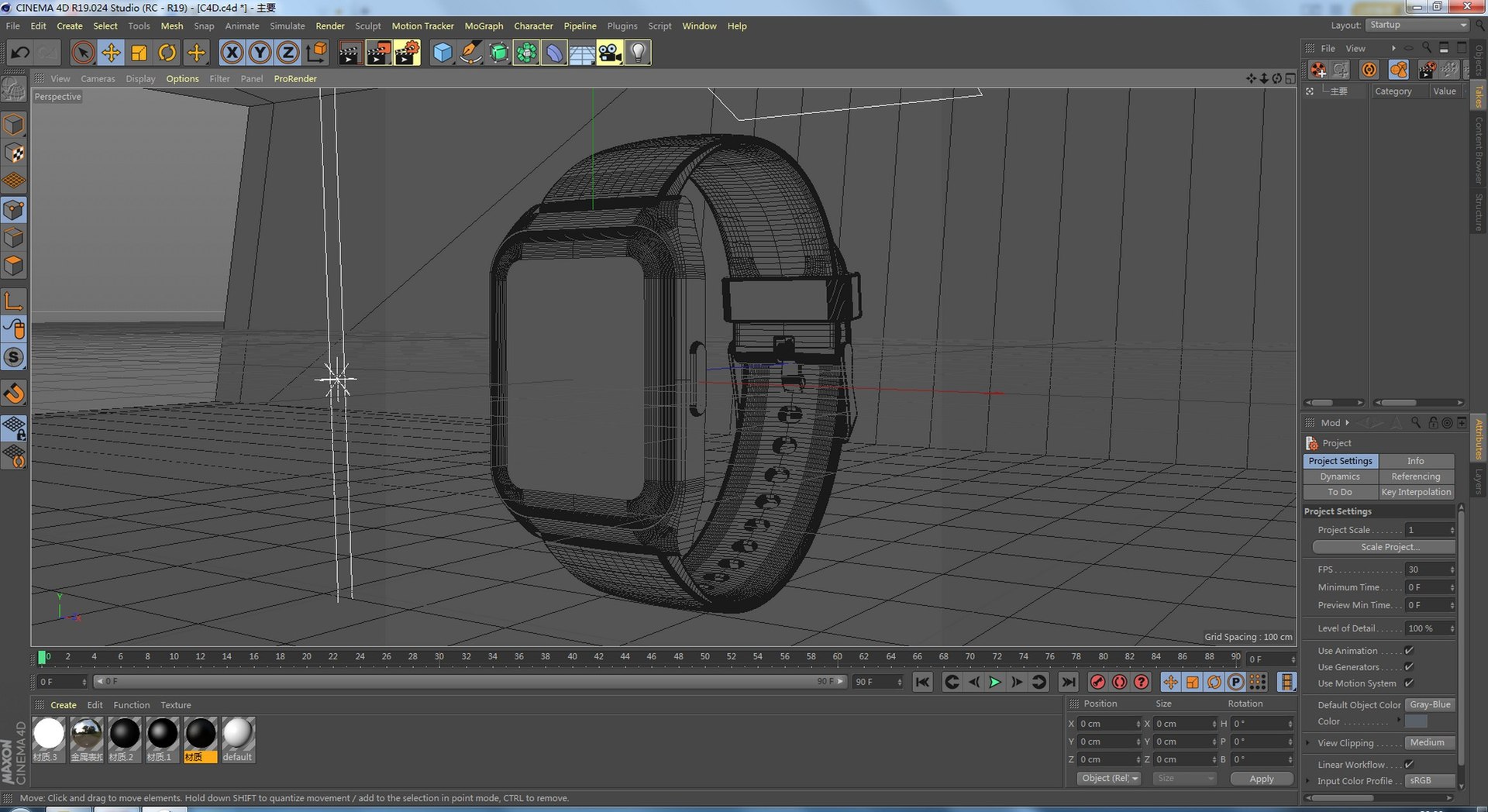 3D smart watch 3C digital model https://p.turbosquid.com/ts-thumb/gk/mAeoEJ/Qx/image00004/jpg/1690281823/1920x1080/fit_q87/de1d1cfe82c46a3574050555f905c8ce2c40d9c1/image00004.jpg