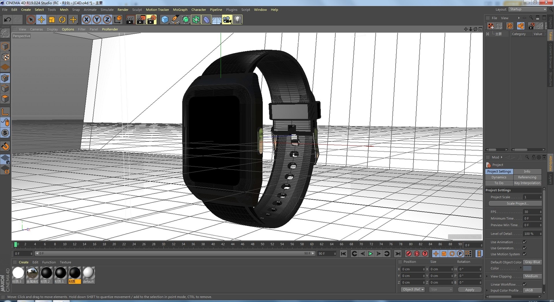 3D smart watch 3C digital model https://p.turbosquid.com/ts-thumb/gk/mAeoEJ/ka/image00003/jpg/1690281823/1920x1080/fit_q87/c96aa25375593aec08b4b36fffd697e46902947c/image00003.jpg