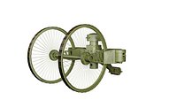 Tsar Tank