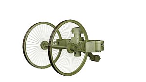 Tsar Tank
