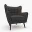 Chaise Kubrick