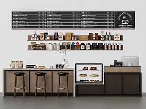 coffee shop counter interior 3d scene cafe asset model