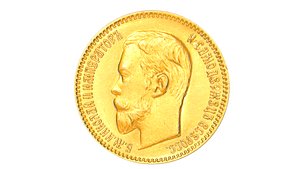 coin 5 rubles 1907 3D model