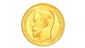 Coin of 5 rubles 1907