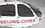 Eurocopter EC-135 BEIJING 999 L1951