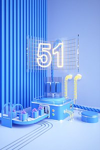 C4D gift box production theme