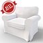 Sofa chair