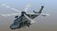 MH-139グレイウルフ