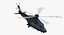 MH-139グレイウルフ