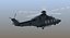 MH-139グレイウルフ