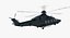 MH-139グレイウルフ