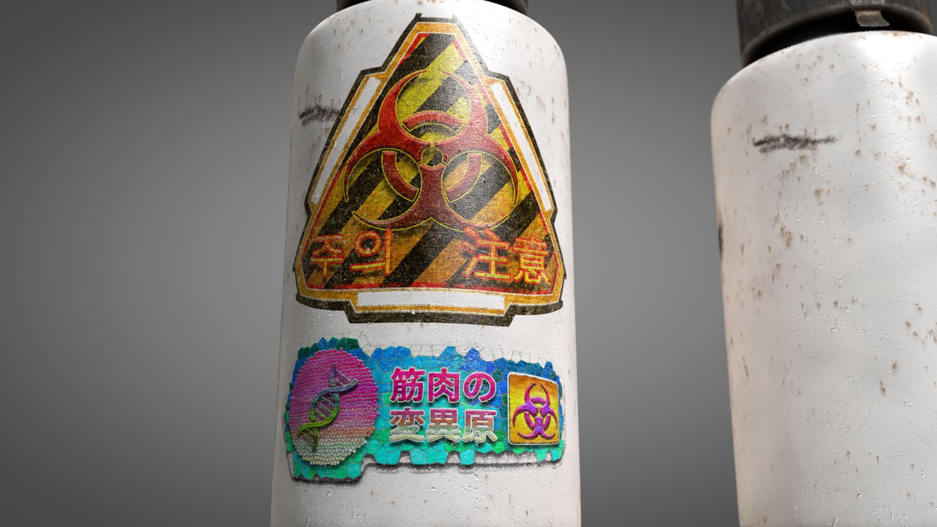 metal vial 3D https://p.turbosquid.com/ts-thumb/gp/ylAWl8/HZj01arV/phiole010_0068/jpg/1548453923/1920x1080/fit_q87/42a00185db26890d2733a0ed268a52a1b58599f2/phiole010_0068.jpg
