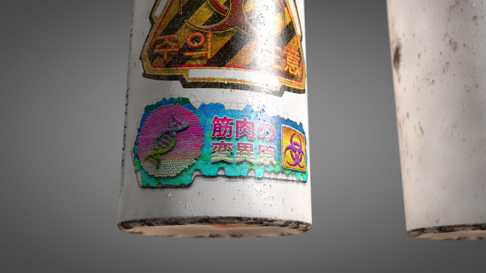 metal vial 3D https://p.turbosquid.com/ts-thumb/gp/ylAWl8/liv1UE2J/phiole007/jpg/1548453922/1920x1080/fit_q87/933b3bac35e7cc9abd150561ea03823abd829854/phiole007.jpg