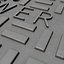 Manhole Cover